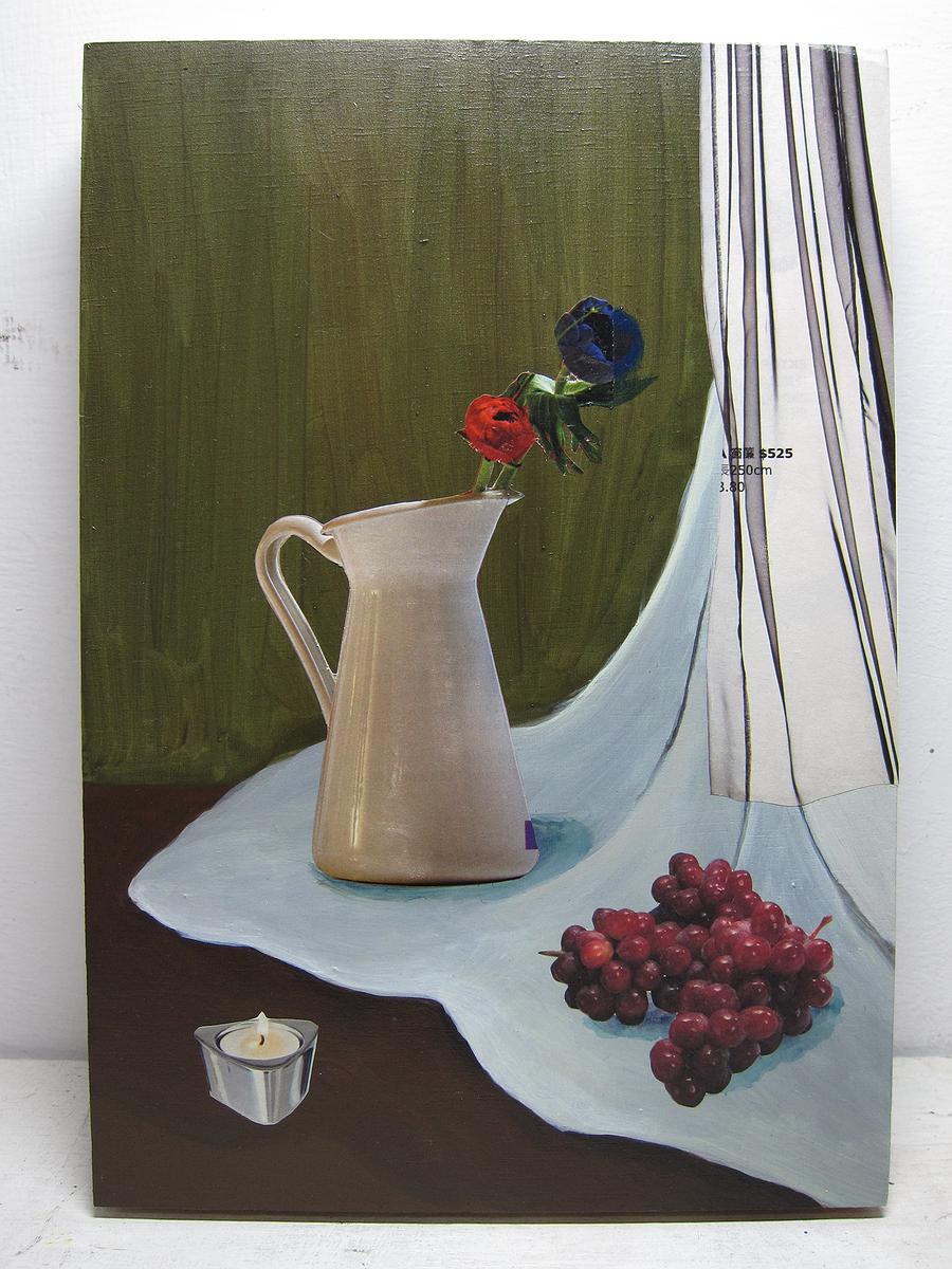 08靜默神話Ⅲ-5的封面圖