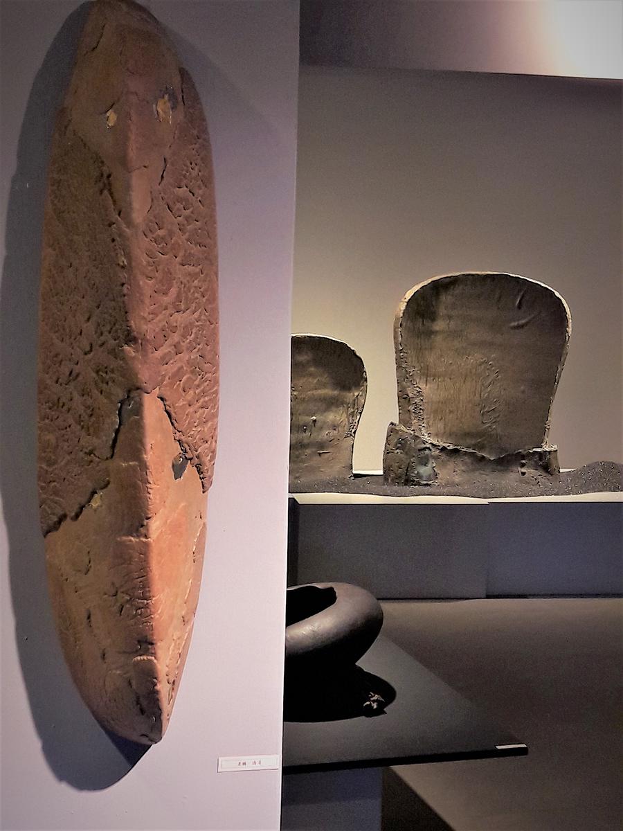 滾動與反轉之間  連炳龍創作論述-展場圖 (2)的封面圖