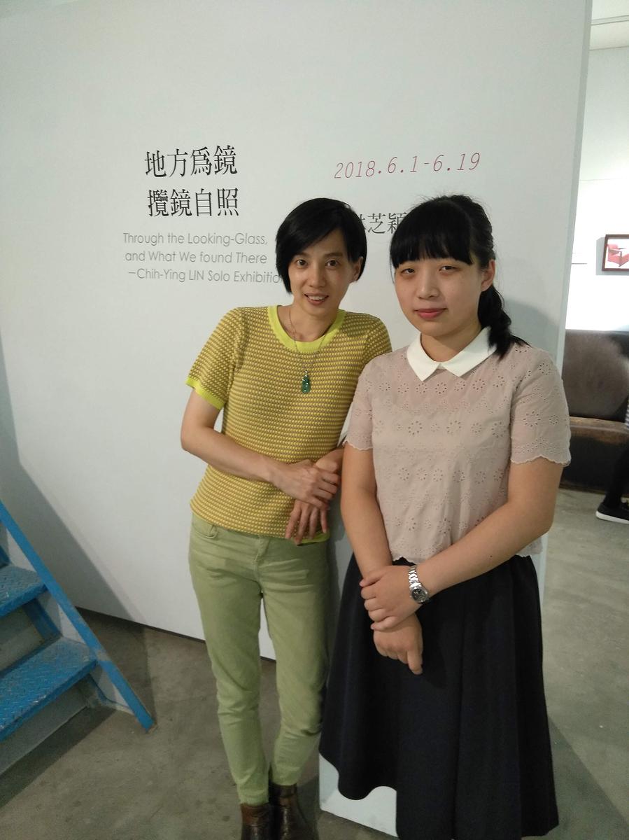 與荒原藝術芊逸姐的封面圖