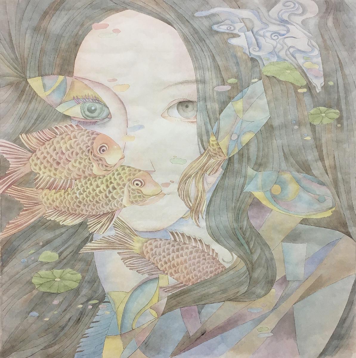遊·夢—陳言繪畫創作研究-1的封面圖