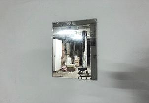 「其他」的邊界-2的封面圖