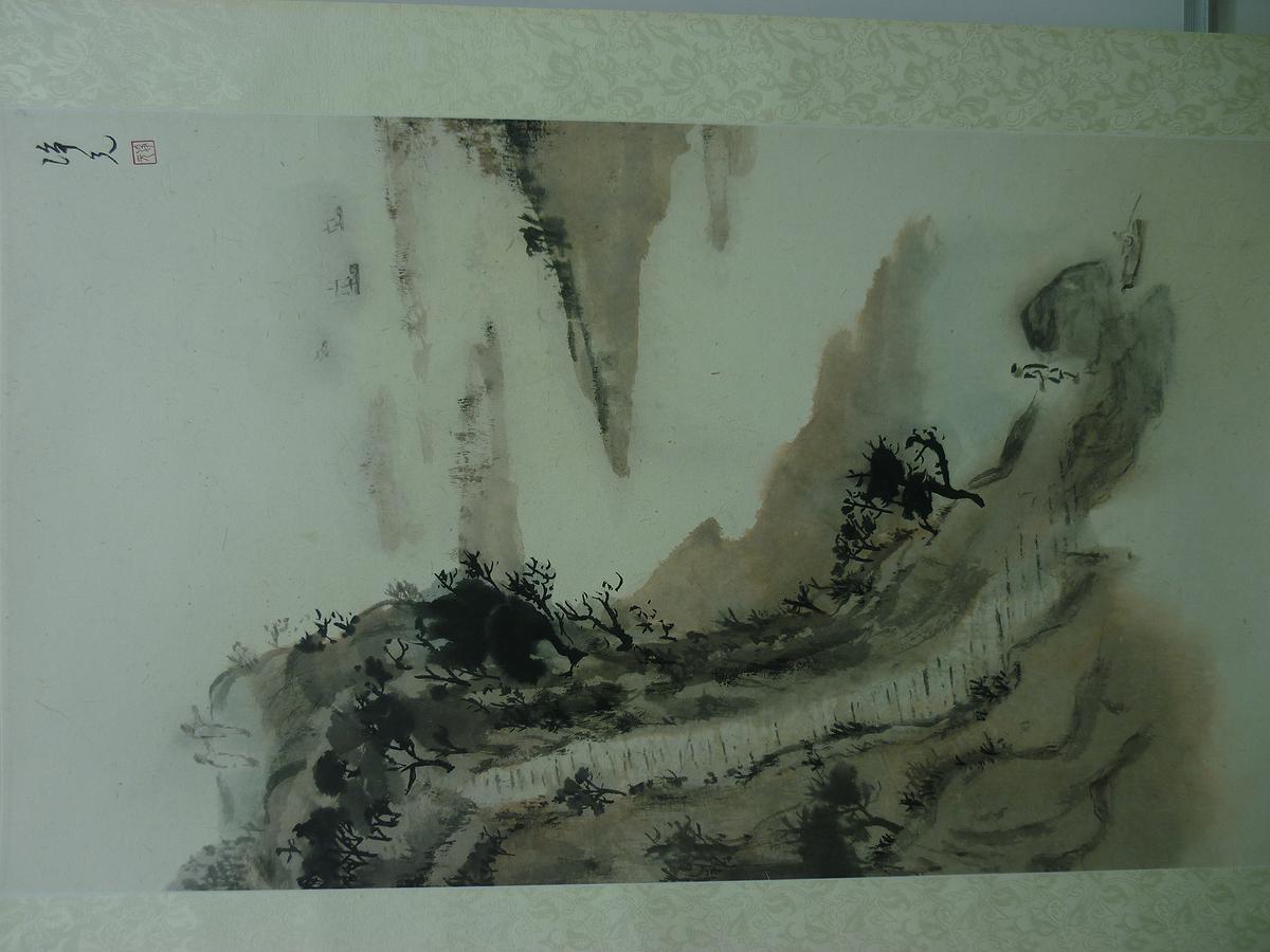 18高山仰望的封面圖