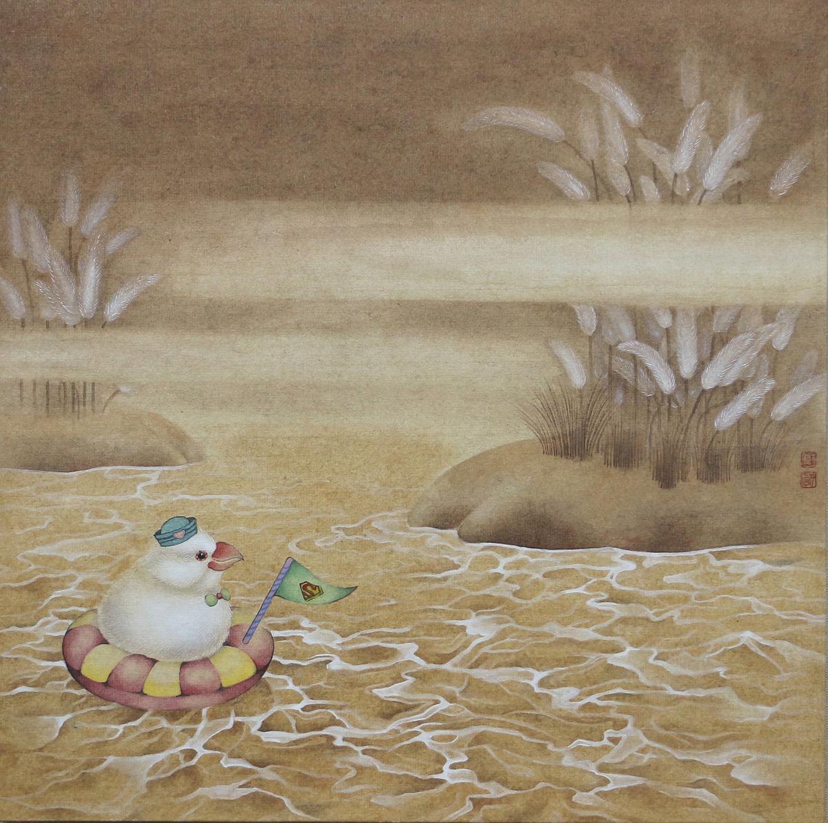 鄭伊涵，〈奇幻漂流記〉的封面圖