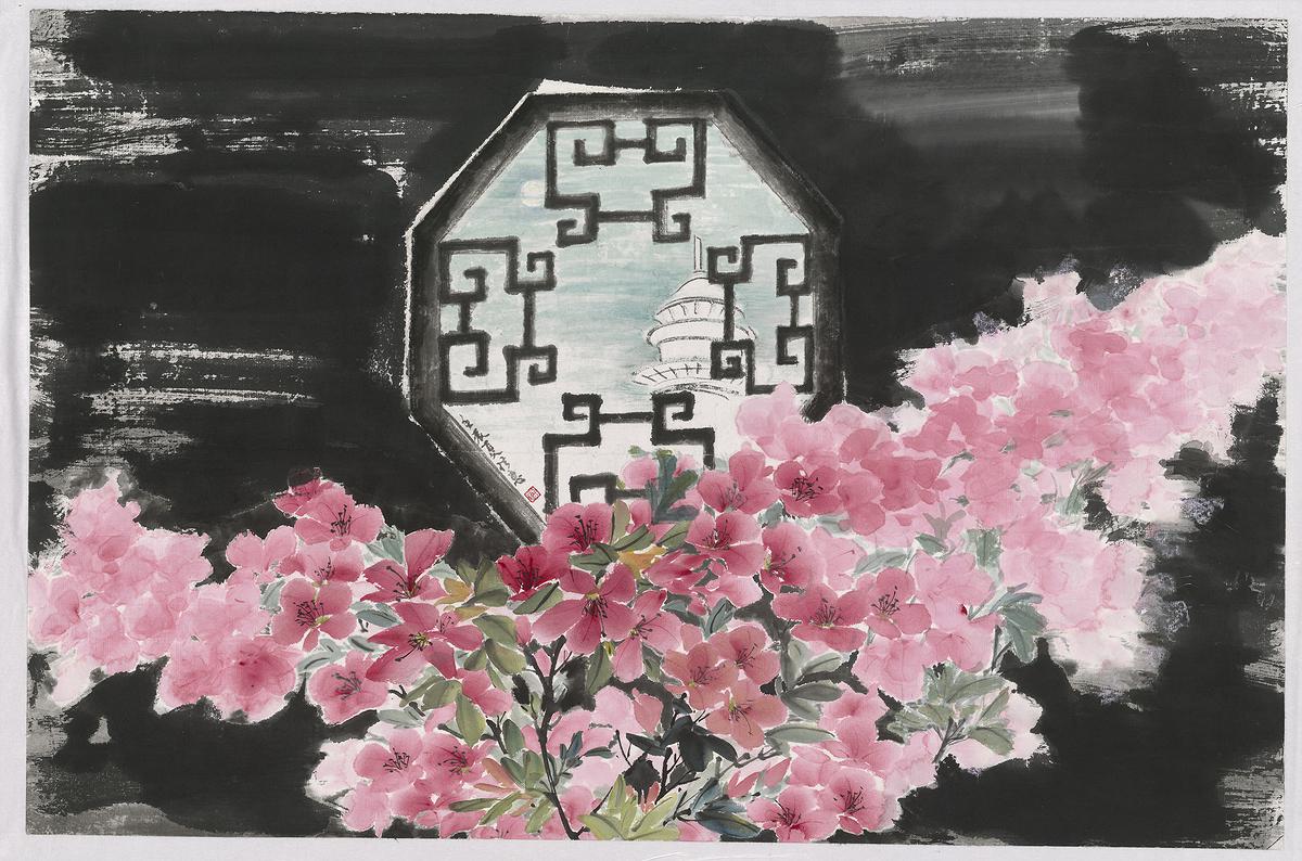 The Ecological Beauty in Yangmingshan-8's Cover