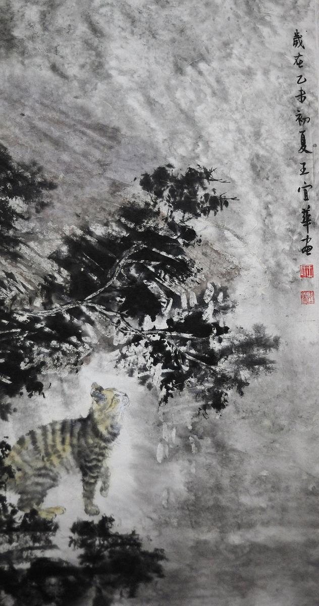 作品十三＜回家的路＞的封面圖