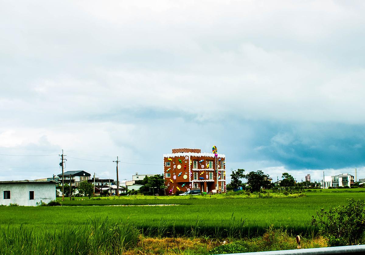 農舍-3的封面圖