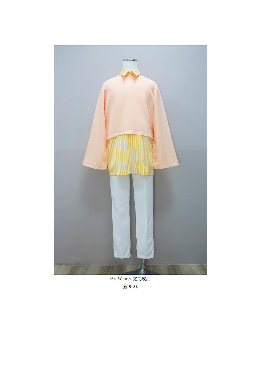 「CHUMO」- A design Project with color psychology and graphic composition used in clothing.'s Cover