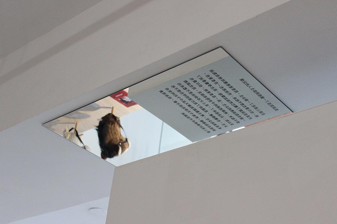 Memory Text/Perceptual Situation/Syun Kuan - 38's Cover