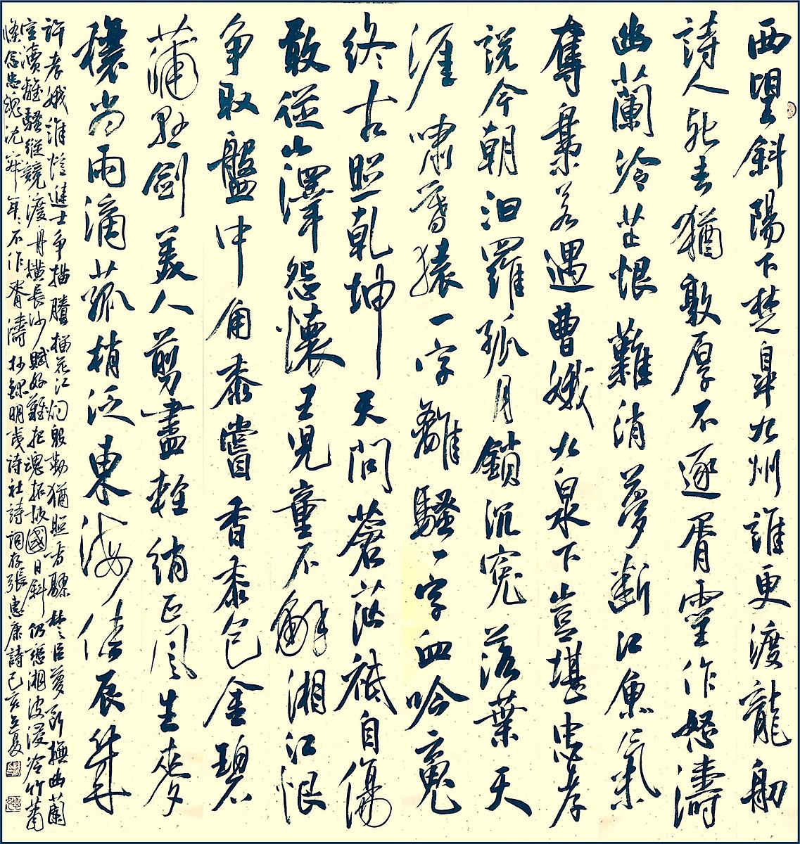 編號15的封面圖
