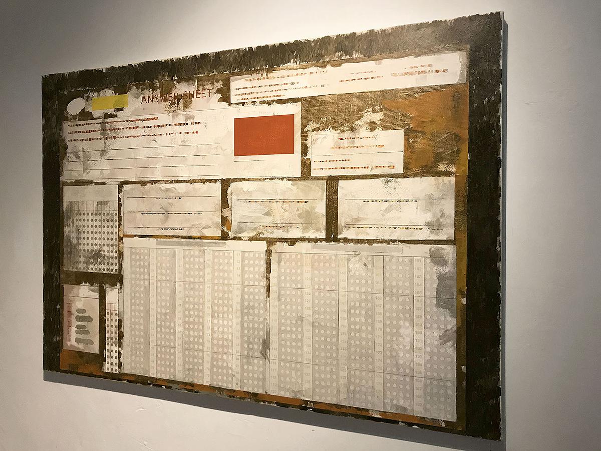 Interrogation of simplified comprehension for diversity and complexity of world- forms and concepts of forms.'s Cover