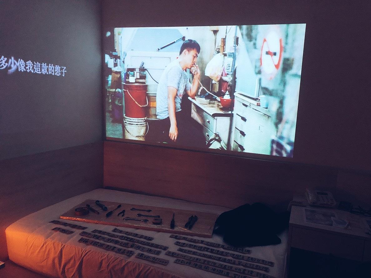 A Day in Factory-Exhibition photos-24's Cover