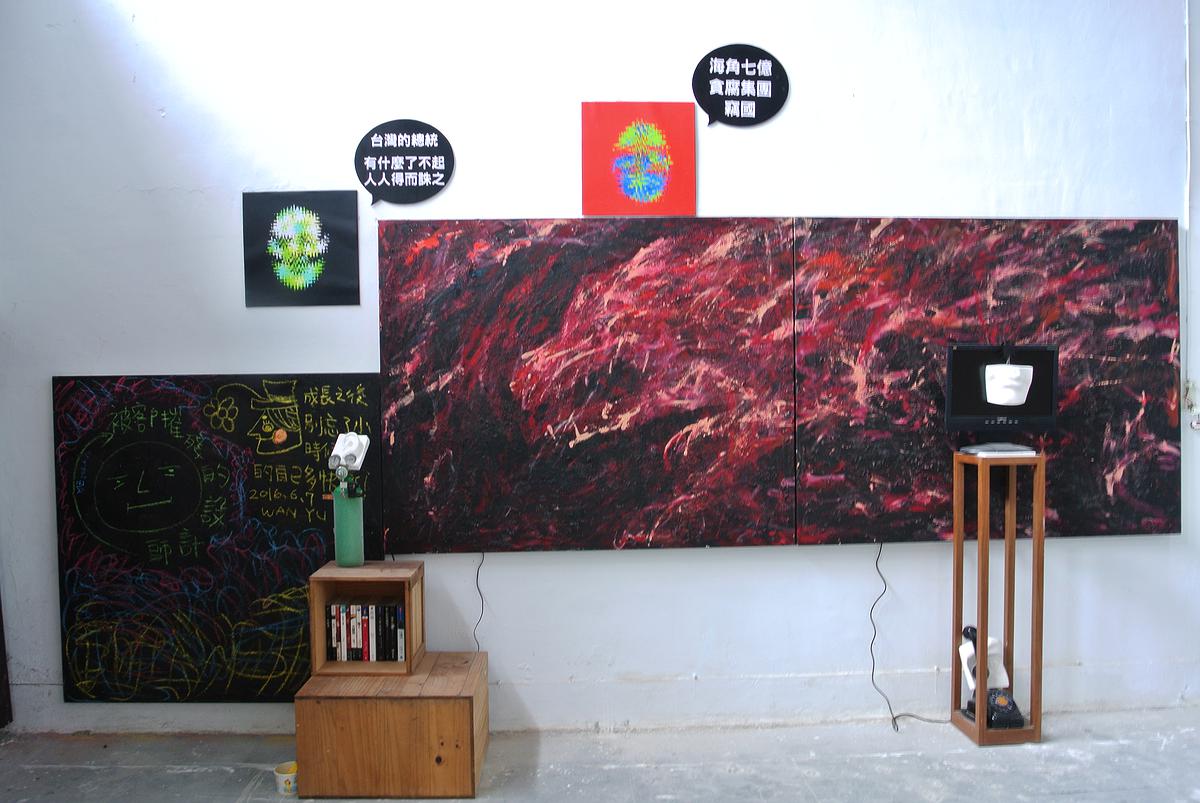 異化社會與藝術哲學化-4的封面圖