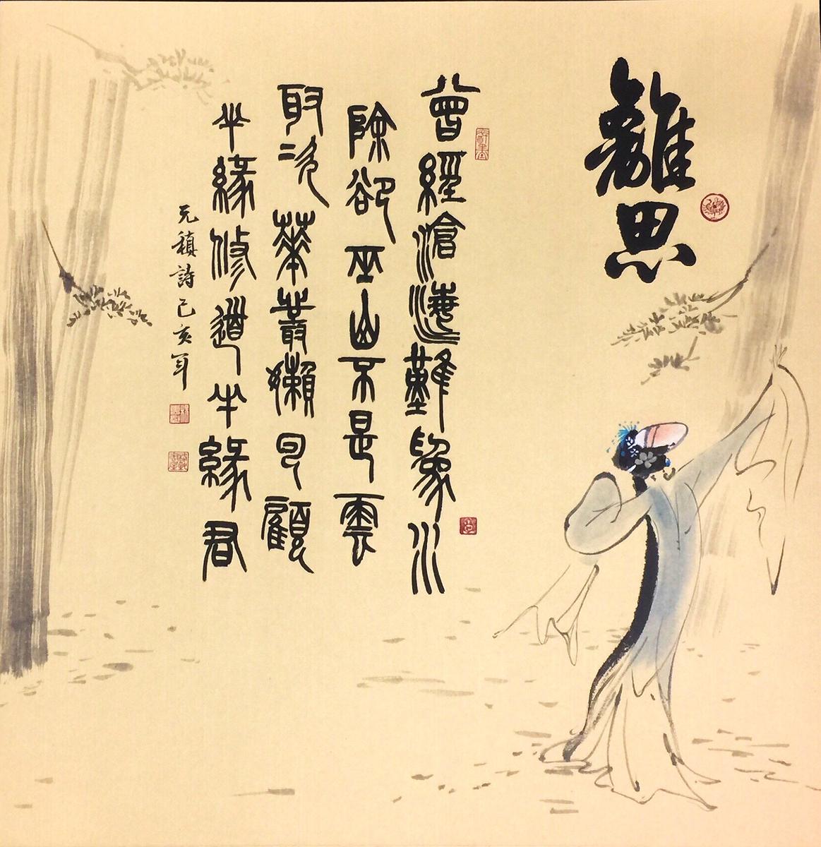 編號18的封面圖