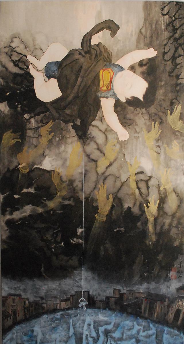 成長的軌跡 ─ 彩墨創作研究-DSC_0004的封面圖