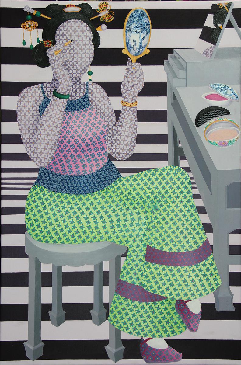 她(八)的封面圖