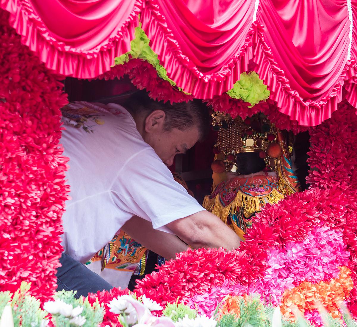 出鑾-18的封面圖