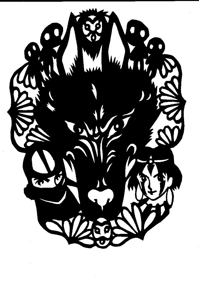 新視網膜臉譜-面具圖譜004的封面圖