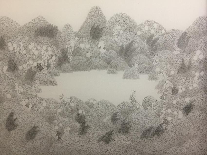 消逝的燃點-水墨創作研究-14.〈湖中景〉的封面圖