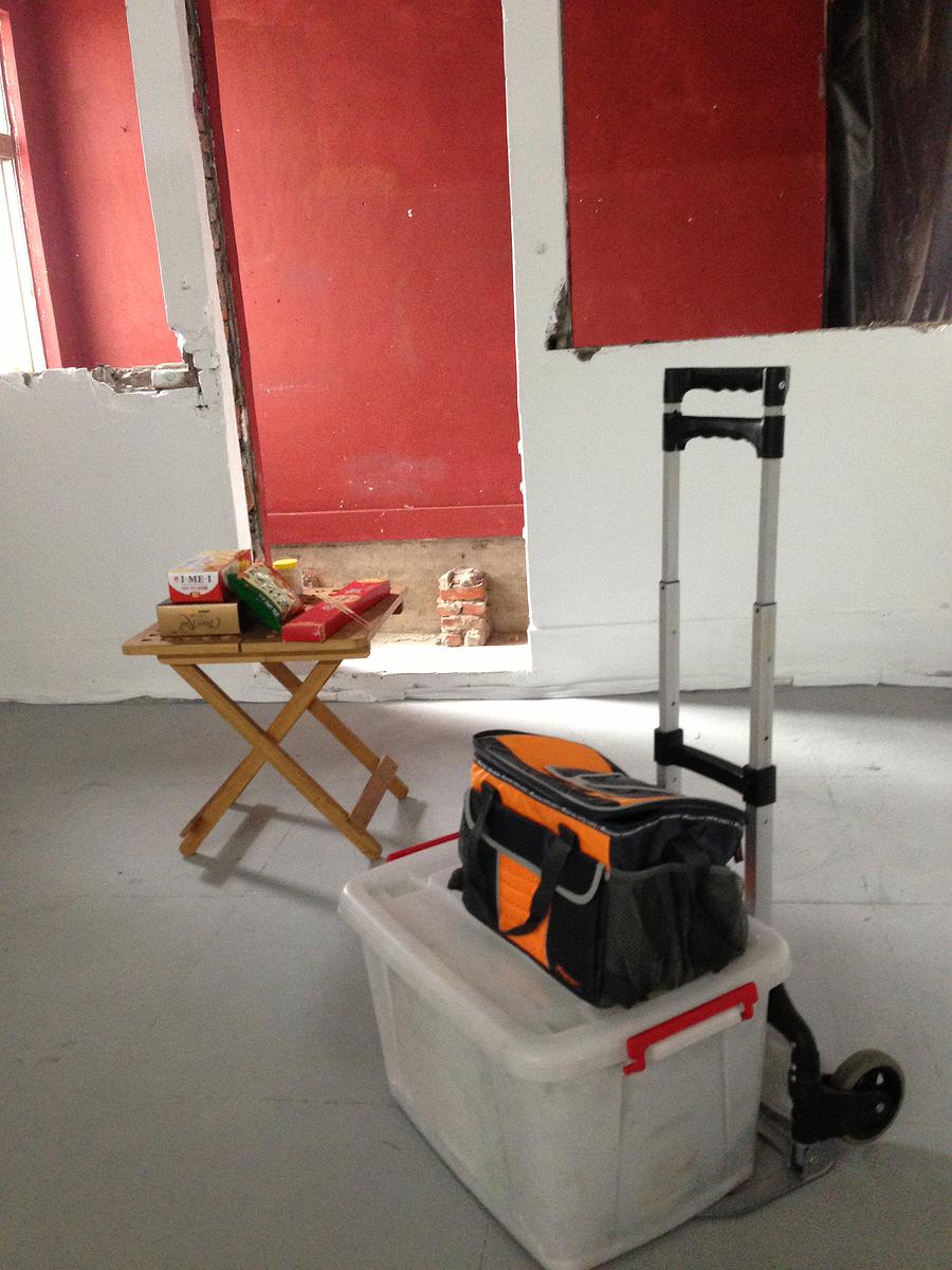 作品9-流浪的供桌-2的封面圖