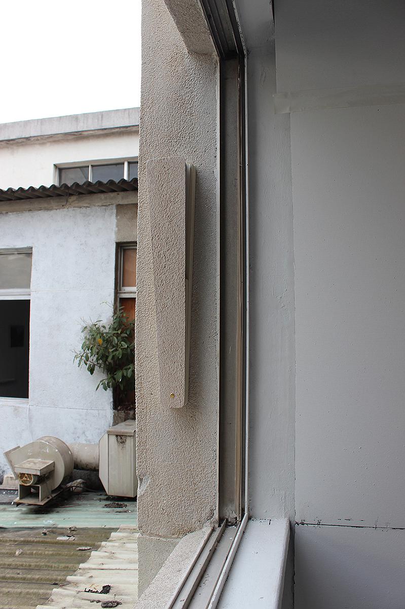 記憶文本/感知情境/玄關 - 48的封面圖