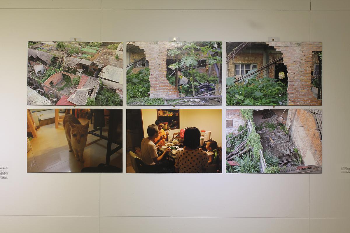 2.浮洲的晚餐 (2)的封面圖