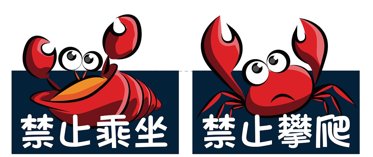 C_數讀藍海-21的封面圖
