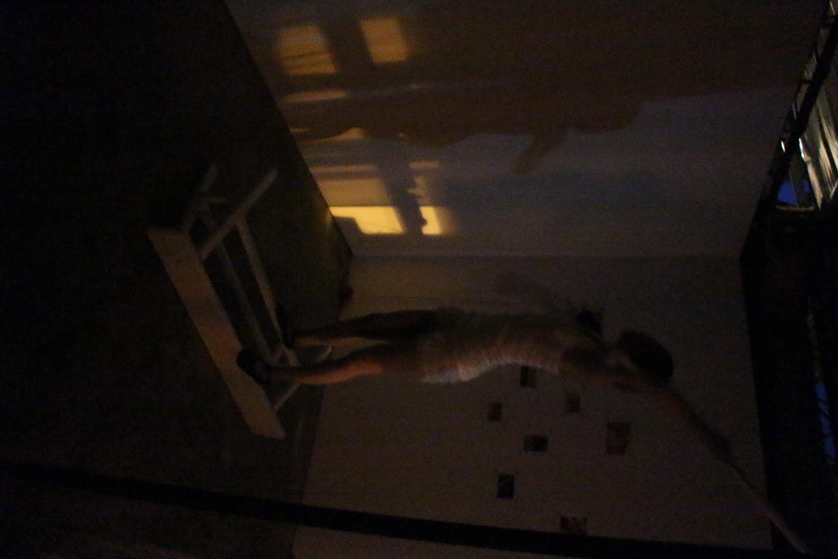 意識邊境-61的封面圖