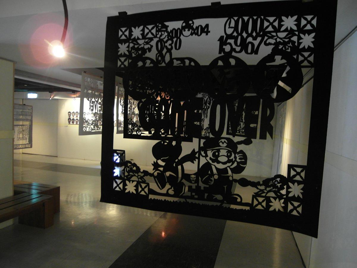 遊戲結束‧遊戲開始-28的封面圖