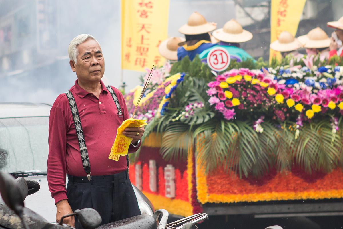 遶境-8的封面圖