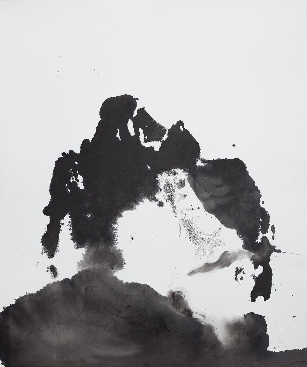 Ambit: Ink Creation Elaboration By Lin Ching Fen's Cover