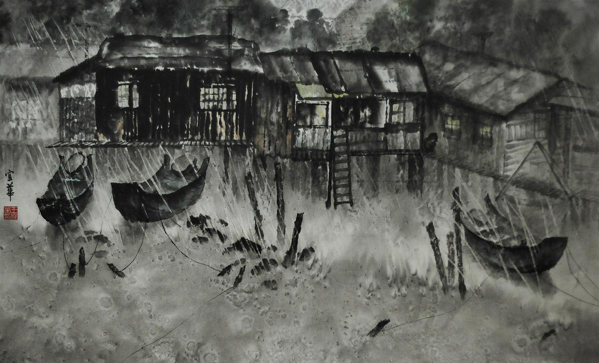 作品十六＜天黑雨起＞的封面圖