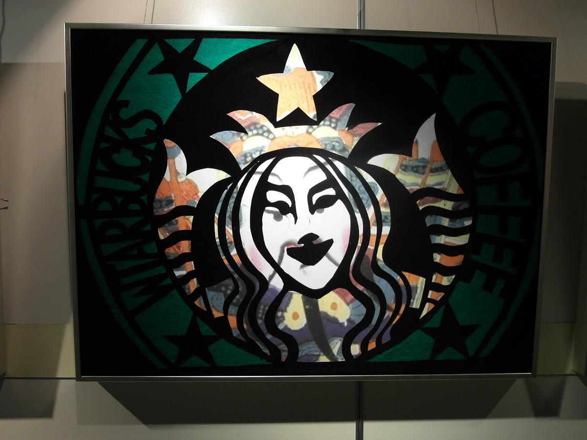 WTARBUCKS  COFFEE-3的封面圖