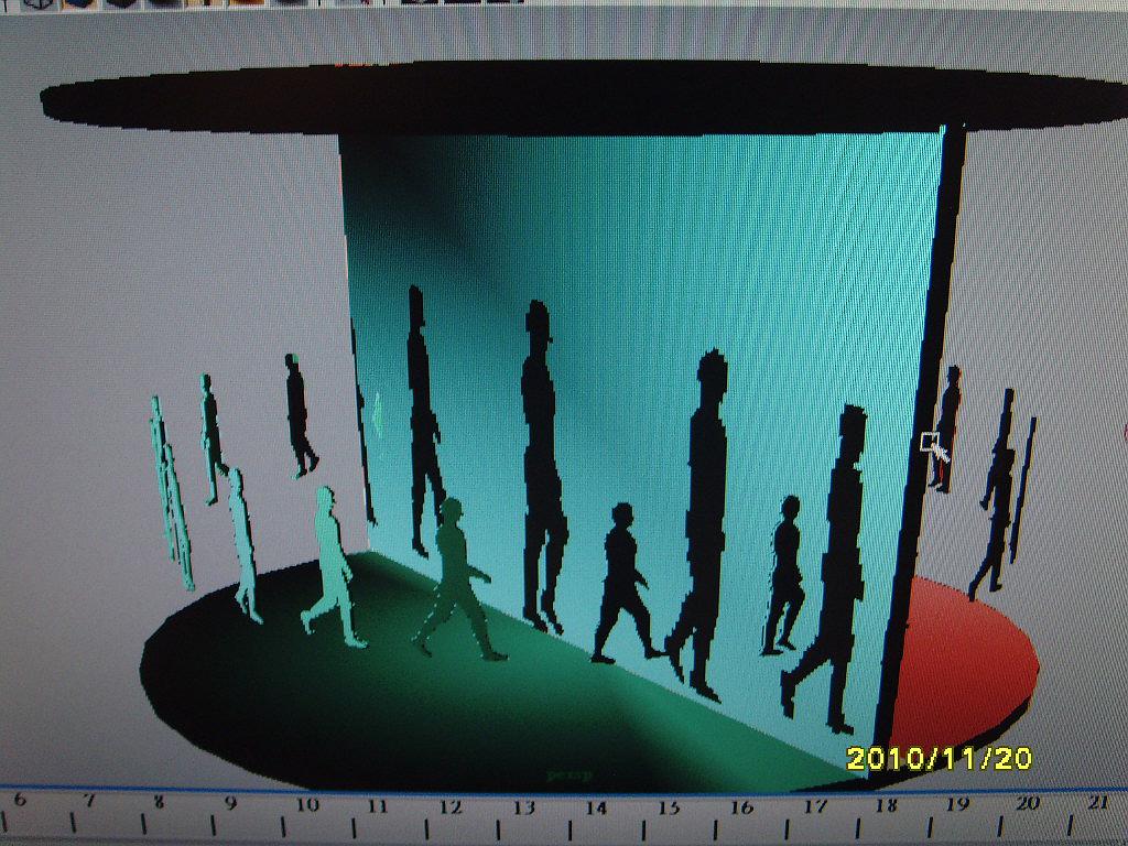 A Study of Building an Interactive 3D Virtual Reality Museum's Cover