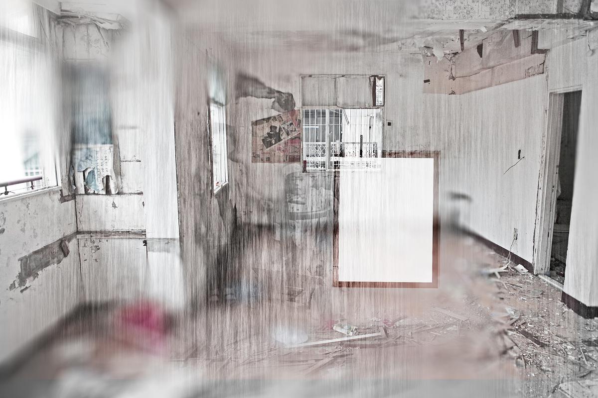 Scenery fade away-7's Cover