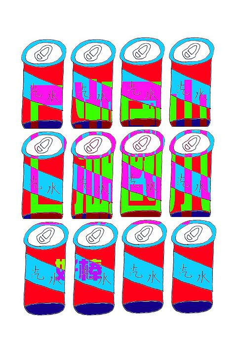 A Study of Action Research on Integrating the Sixth Grade Folk's Cover