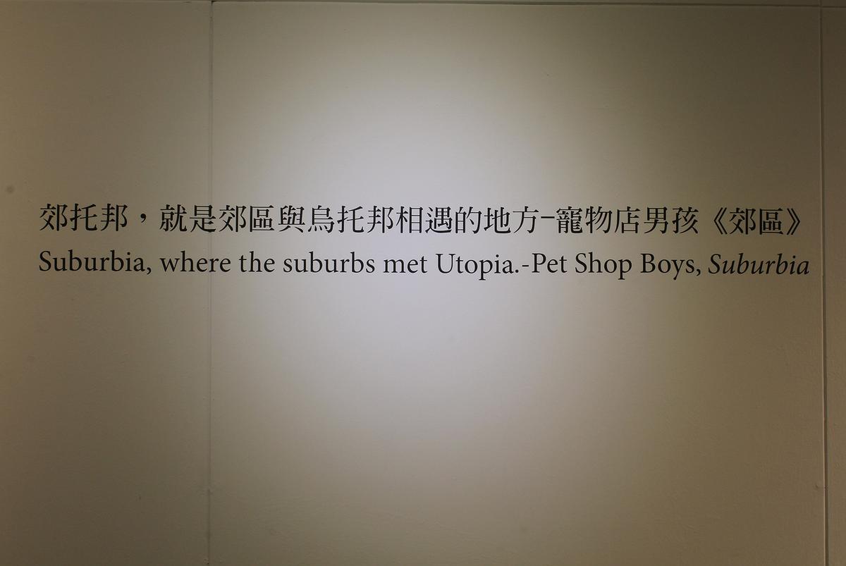 9.展中文字2的封面圖