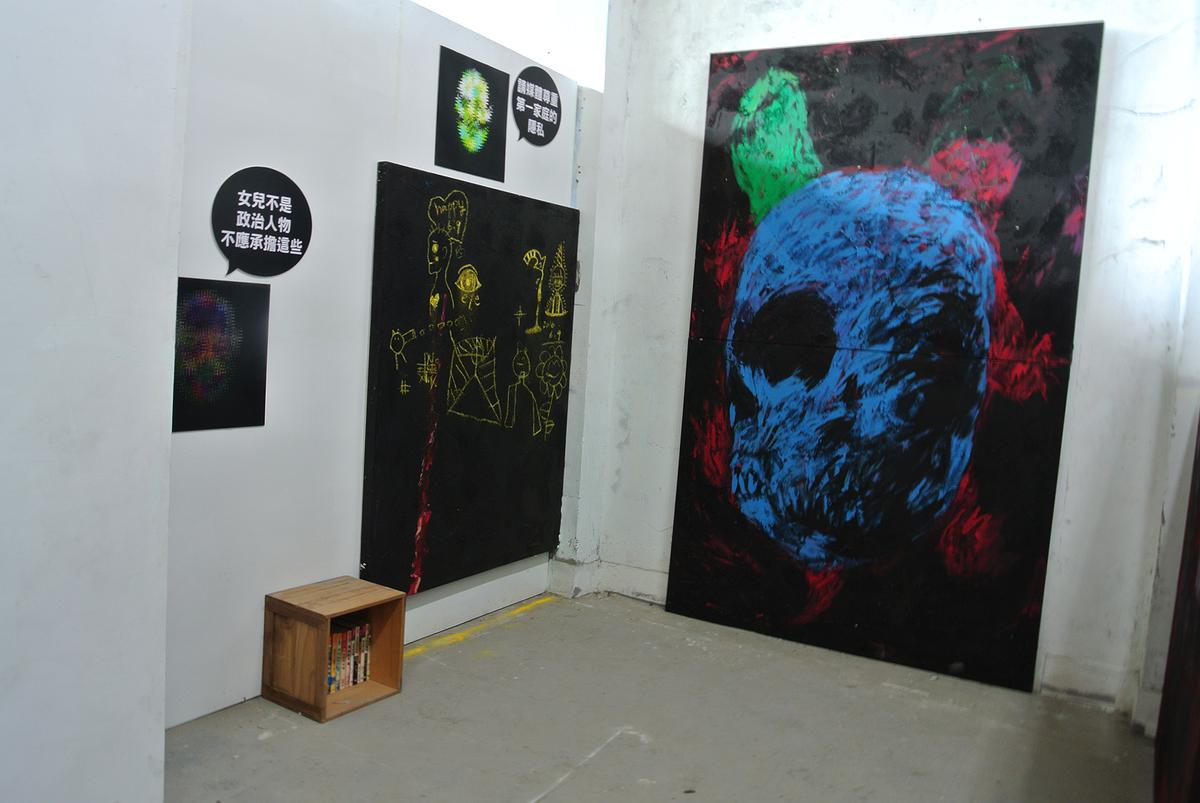 異化社會與藝術哲學化-27的封面圖