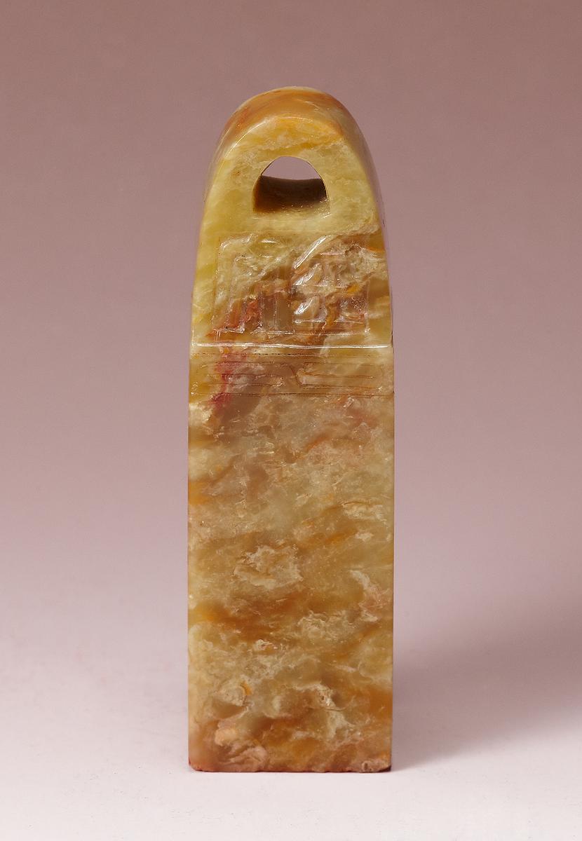 A STUDY OF SEAL KNOB STYLE's Cover