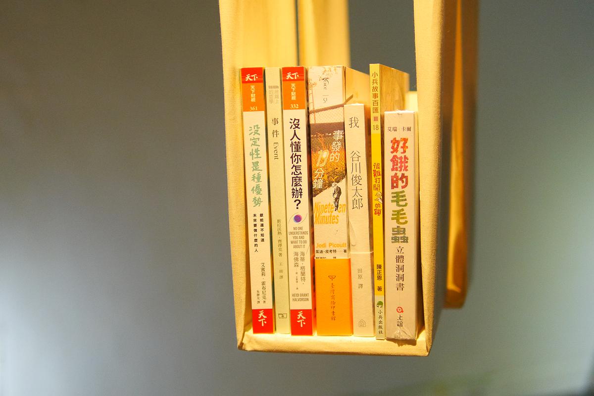 《部分》－不可描述的主體-6的封面圖