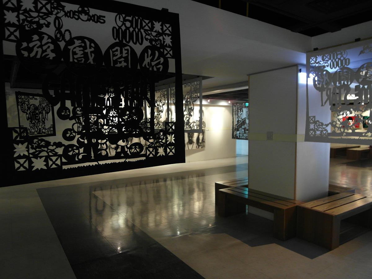 遊戲結束‧遊戲開始-27的封面圖