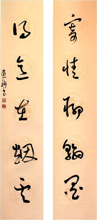 IMG-30寄情得意的封面圖