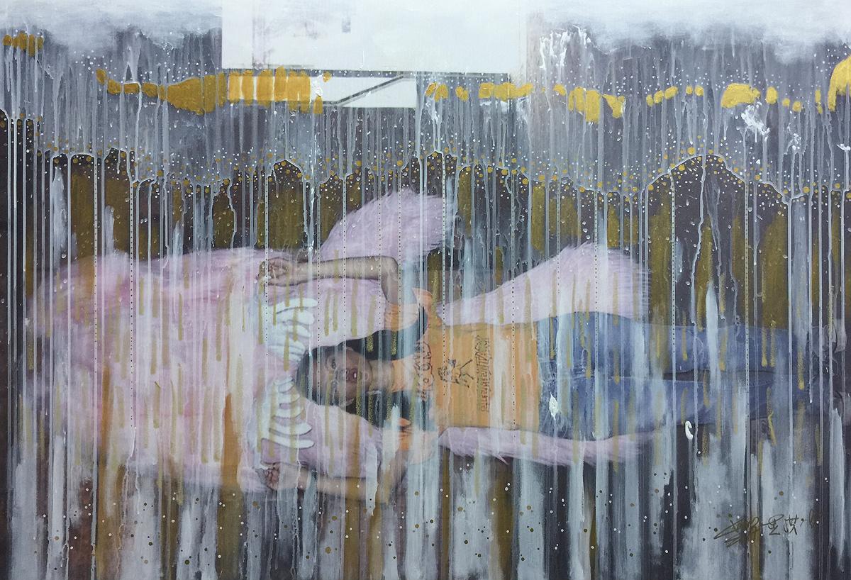 第11號夢境的封面圖