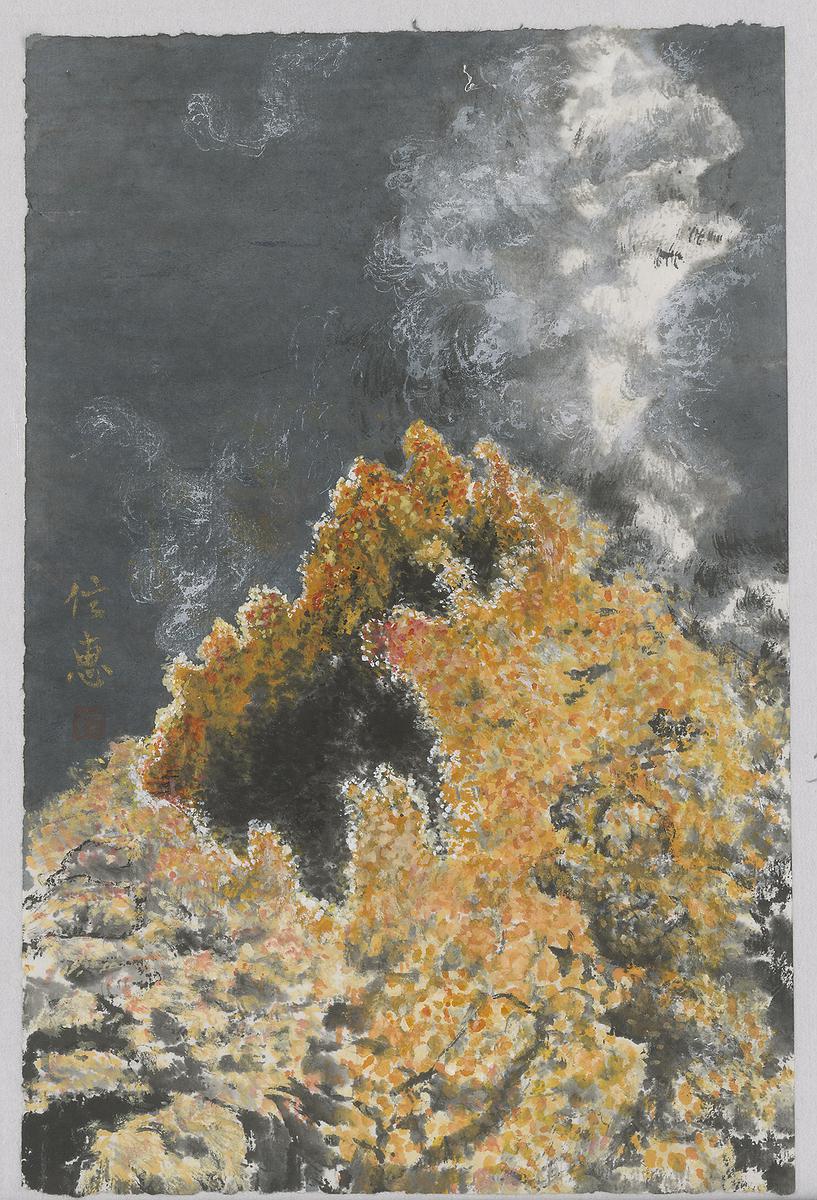 造化．心源  陽明山生態之美-6的封面圖