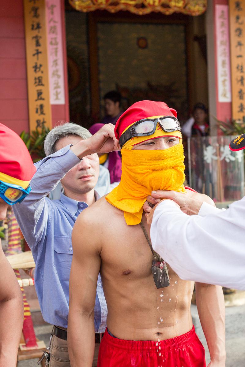 出鑾-5的封面圖