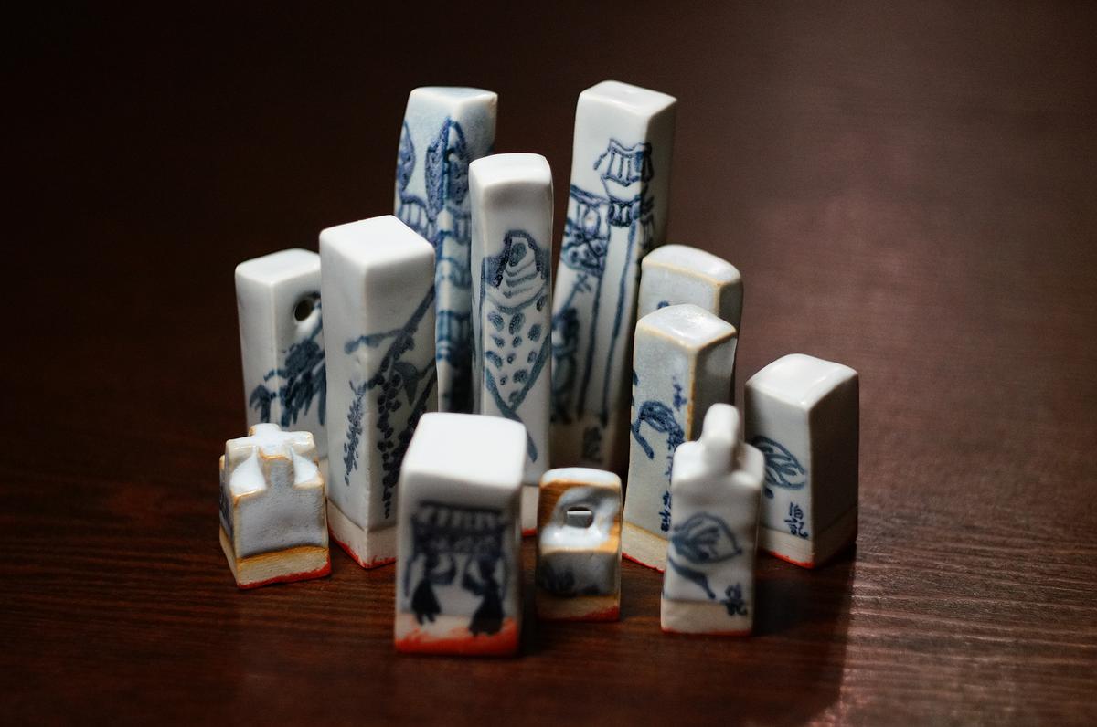 新復漢式-陶瓷篆刻創作研究-33的封面圖