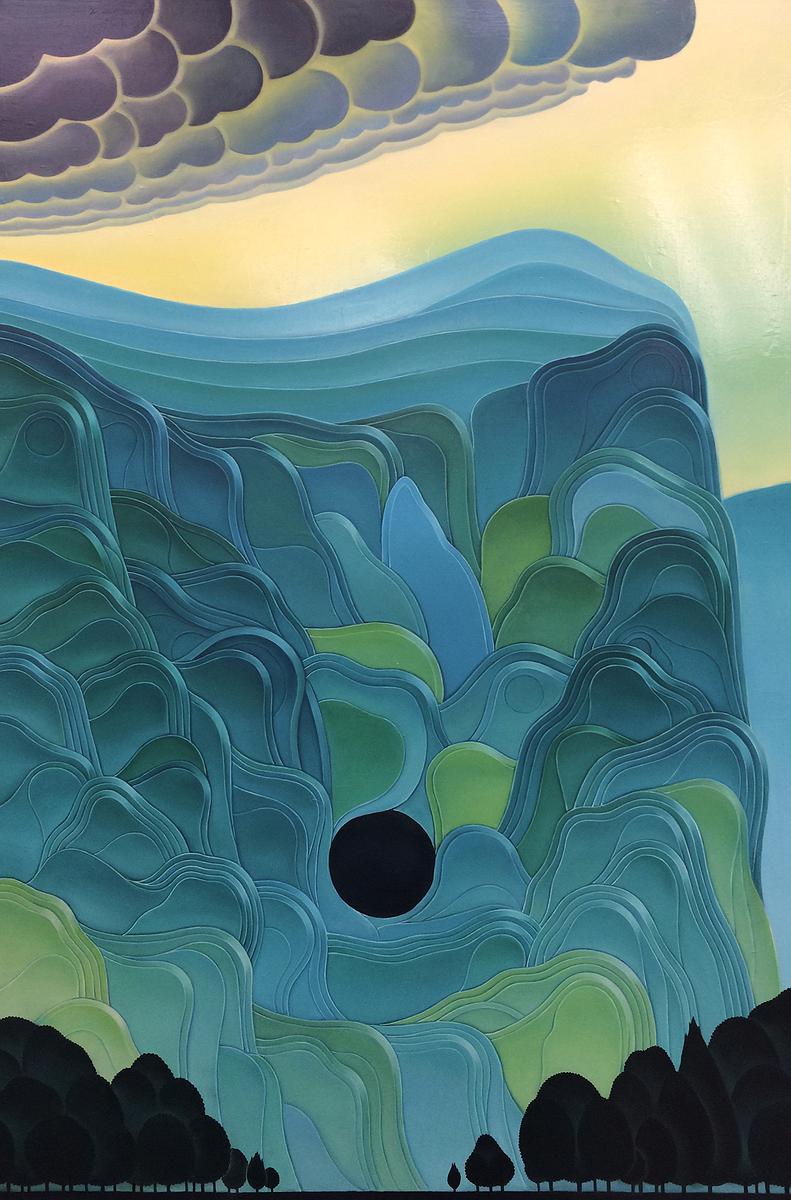 〈山洞〉的封面圖