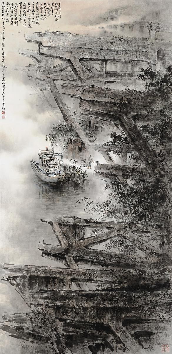 003夕照阿根納的封面圖