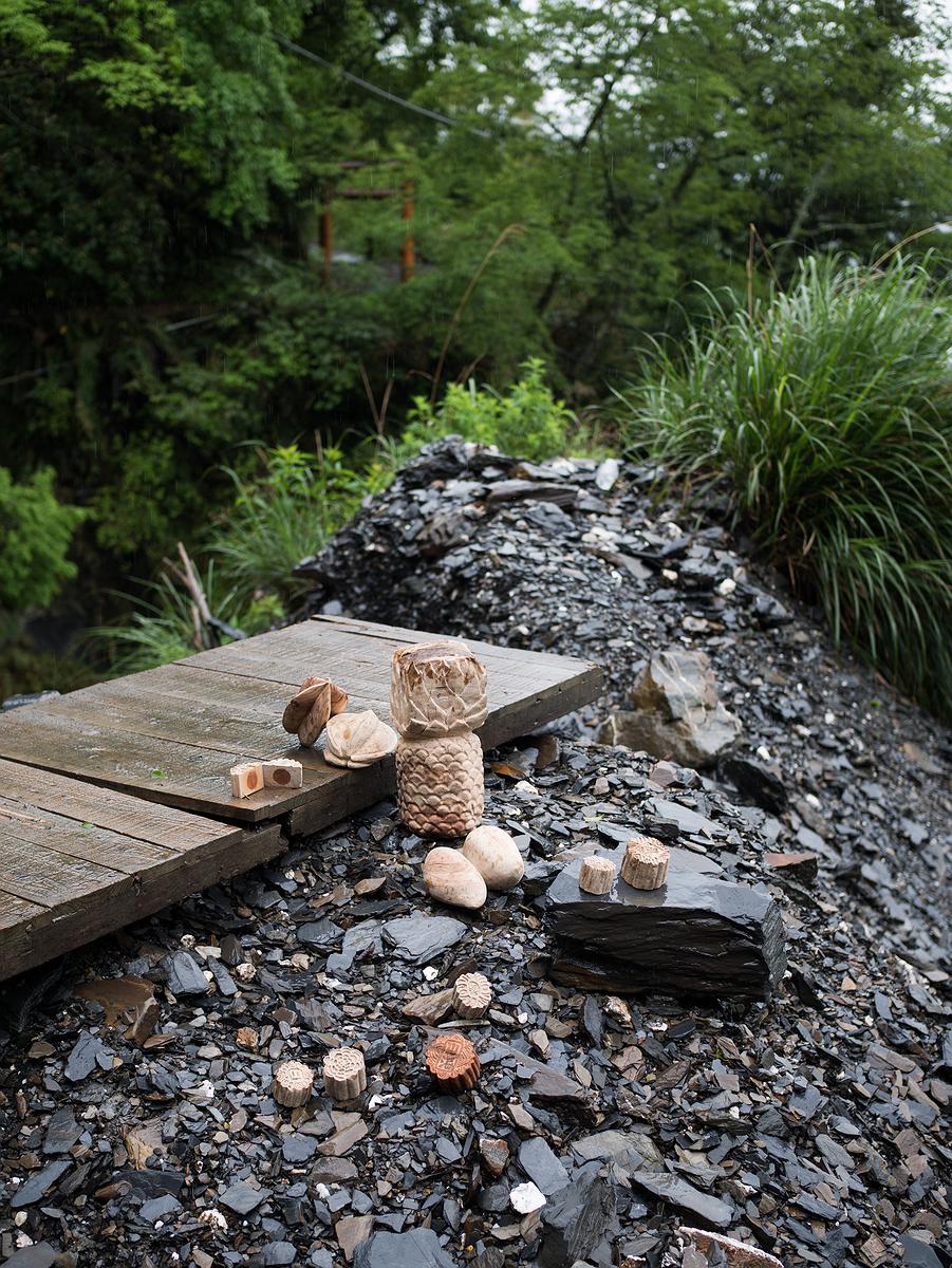 From the Mountains to the Sea: Walking Across Taiwan's Cover