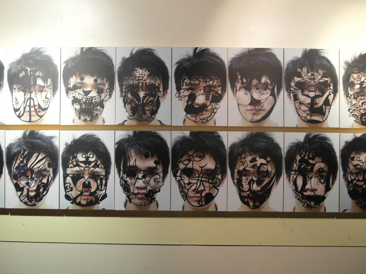 新視網膜臉譜-67的封面圖