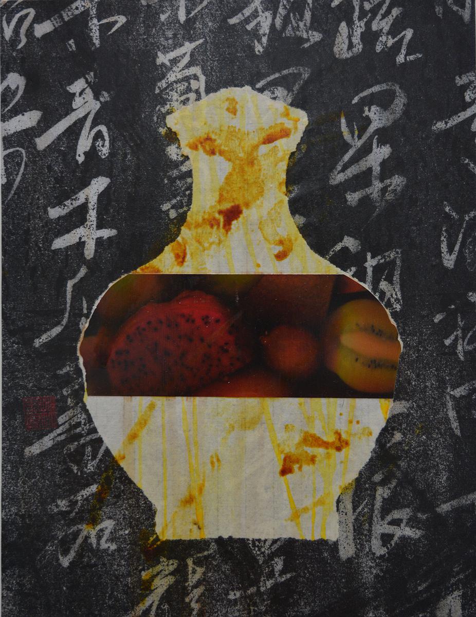 酵素藝術意象系列(原味)的封面圖